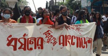 ধর্ষণবিরোধী মশাল মিছিল সন্ধ্যায়