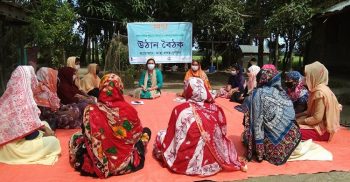 গলাচিপায় সুশীলন আস্থা প্রকল্পের উঠান বৈঠক ও বিনিময় সভা