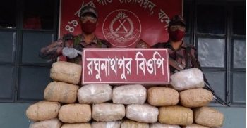 বেনাপোলে বিজিবি’র অভিযান ৭৬ কেজি গাঁজা উদ্ধার