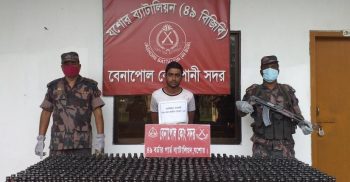 বেনাপোলে ভারতীয় ফেন্সিডিল সহ আটক-১