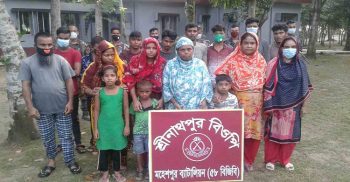 অবৈধভাবে ভারতে যাওয়ার সময় মহেশপুর সীমান্তে নারী ও শিশুসহ ১৭ জনকে আটক