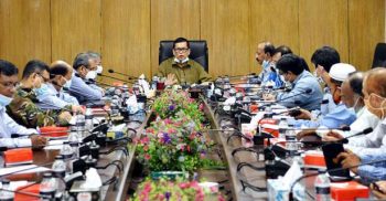 ঘূর্ণিঝড় প্রস্তুতি বিষয়ক জরুরী সভা অনুষ্ঠিত