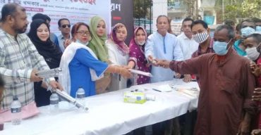 এটা কোন রাজনৈতিক সংগঠন না: ব্যারিষ্টার মার-ই-য়াম