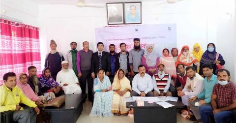 দশমিনায় চরাঞ্চলের চ্যালেঞ্জ ও সম্ভাবনা শীর্ষক ওয়ার্কশপ
