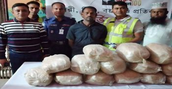 শার্শার গোড়পাড়া সীমান্ত থেকে ৩০ কেজি গাঁজাসহ আটক-১