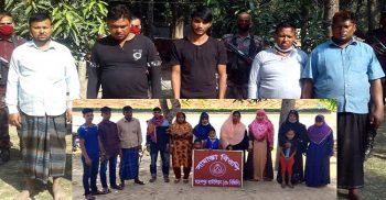 অবৈধভাবে বাংলাদেশ থেকে ভারতে প্রবেশে কালে শিশু ও নারীসহ আটক ১৮