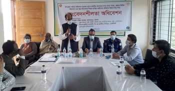 আগৈলঝাড়ায় লিগ্যাল এইডের সংবেদনশীল সভা অনুষ্ঠিত