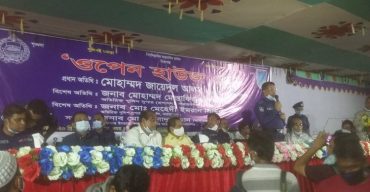 নারায়ণগঞ্জ সদর থানায় ওপেন হাউজ ডে অনুষ্ঠিত