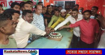 রুপগঞ্জে স্বেচ্ছাসেবক দলের তারেক জিয়ার জন্মদিন পালন