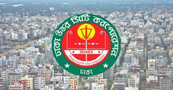 ডিএনসিসিতে ট্রেড লাইসেন্স নবায়নের সময় বাড়ল