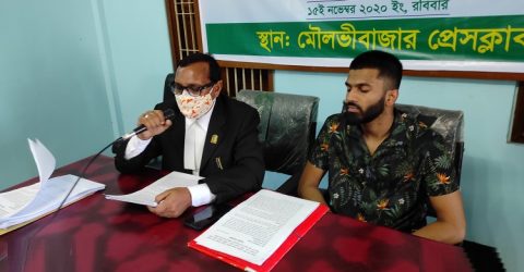 মিথ্যা মামলা প্রত্যাহার ও জীবনের নিরাপত্তার দাবিতে সংবাদ সম্মেলন