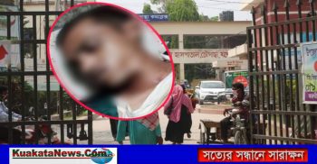 চৌগাছায় শ্বশুর বাড়িতে জামাই বিষ খেয়ে আত্মহত্যা