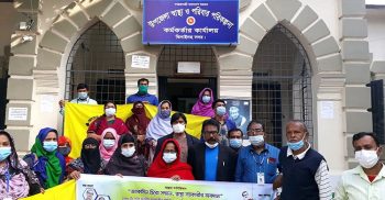 কর্ম বিরতিতে বাংলাদেশ হেলথ এসিসট্যান্ট এসোসিয়েশন