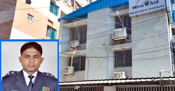 হাসপাতালে এএসপির মৃত্যু: ৪ পরিচালকসহ ১২ আসামি গ্রেপ্তার