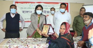 কালীগঞ্জে ক্ষুধা জয়ী ১৫ নারীকে সম্মাননা প্রদান