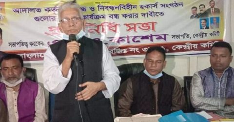 ঢাকা মহানগর দক্ষিণ আ’লীগের নব-নির্বাচিত উপদেষ্ঠা পরিষদ সদস্য এম এ কাশেম এর সংবর্ধনা
