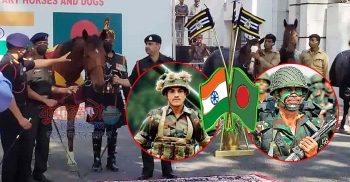 বাংলাদেশের সেনাবাহিনীকে ২০ টি  ঘোড়া ও ১০টি কুকুর উপহার দিল ভারতীয় সেনাবাহিনী