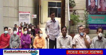 চুনকা পাঠাগারে নাট্যকার কুতুবউদ্দিন ও খসরু’র স্মরণসভা