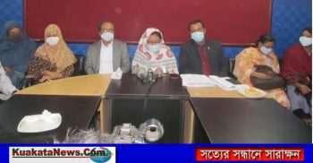 যশোরে প্রধানমন্ত্রীর হস্তক্ষেপ চেয়ে যবিপ্রবির সহকারী অধ্যাপকের সংবাদ সম্মেলন