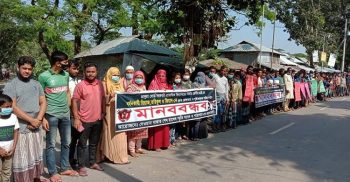 গলাচিপায় ধর্ষককে গ্রেফতার ও বিচারের দাবীতে মানববন্ধন