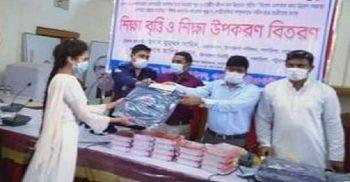 গলাচিপায় প্রধানমন্ত্রী শেখ হাসিনার শিক্ষা সহায়তা থেকে উপবৃত্তি প্রদান