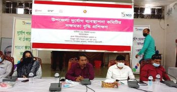 গলাচিপায় উপজেলা দূর্যোগ ব্যবস্থাপনা কমিটির সক্ষমতা বৃদ্ধি প্রশিক্ষণ