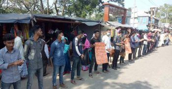 আমতলীতে সরকারি কলেজে অ্যাসাইনমেন্টের নামে টাকা আদায়: শিক্ষার্থীদের বিক্ষোভ