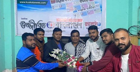 ফতুল্লা রিপোর্টার্স ইউনিটির নির্বাচিত সদস্যকে ফুলেল শুভেচ্ছা