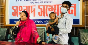 অপহরণ করে শ্রমিক নেতা আলিমের উপর মিথ্যা ধর্ষণ চেষ্টা মামলা