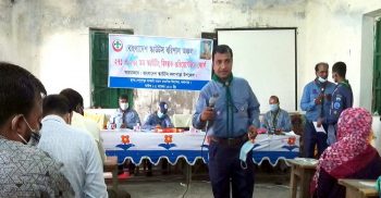বাংলাদেশ স্কাউটস বরিশাল অঞ্চলের স্কাউটিং বিষয়ক ওরিয়েন্টেশন কোর্স অনুষ্ঠিত