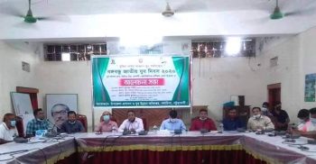 গলাচিপায় পালিত হলো বঙ্গবন্ধু জাতীয় যুব দিবস-২০২০