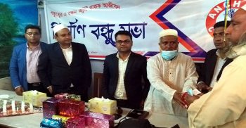 কলাপাড়ায় নির্মান শ্রমিকদের বন্ধু সভা