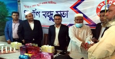 কলাপাড়ায় নির্মান শ্রমিকদের বন্ধু সভা