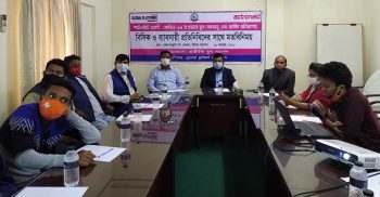 করোনায় বেকার হয়ে পড়া যুবদের পাশে দাঁড়ানো রাষ্ট্রের নৈতিক দায়িত্ব