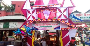 পটুয়াখালীর কলাপাড়ায় পাঁচদিন ব্যাপী রাস উৎসব শুরু