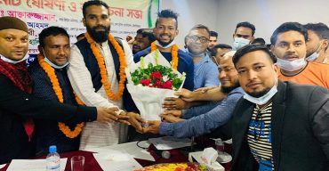 জেলা যুব কল্যাণ সংস্থার ৭১সদস্য বিশিষ্ট পূর্ণাঙ্গ কমিটি গঠিত