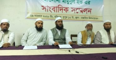 বঙ্গবন্ধুর ভাস্কর্য নিয়ে বক্তব্যের যে ব্যাখ্যা দিলেন মামুনুল