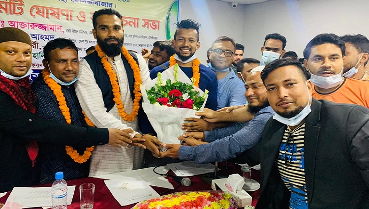 জেলা যুব কল্যাণ সংস্থার ৭১সদস্য বিশিষ্ট পূর্ণাঙ্গ কমিটি গঠিত