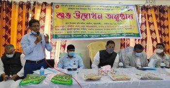 গলাচিপায় কৃষি প্রণোদনা পেলো সাত হাজারের বেশি কৃষক