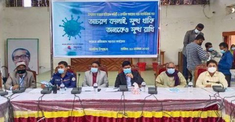 গলাচিপায় উপজেলা করোনা প্রতিরোধ কমিটি ও নাগরিক সমাজের সাথে মতবিনিময়