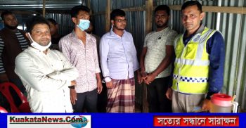 কলাপাড়ায় ইয়াবা সহ তিন যুবক গ্রেফতার