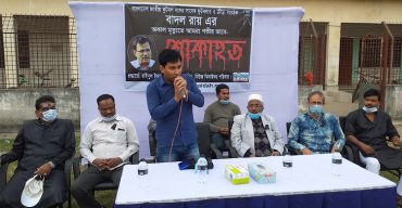 ফুটবল দলের সাবেক খেলোয়াড় বাদল রায়ের মৃত্যুতে ঝিনাইদহে শোকসভা