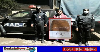 বেনাপোল হাড়ি হাটায় র‌্যাবের অভিযান ভারতীয় গাঁজাসহ গ্রেফতার-১