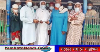 যশোর-৩ আসনের সংসদ সদস্য কাজী নাবিল আহমেদের পক্ষে রামকৃষ্ণপুর মসজিদে অনুদান