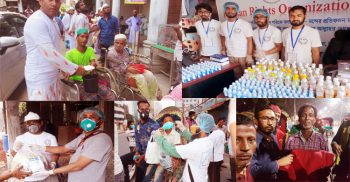 মানবতার বাতিঘর: লিগ্যাল এ্যাকশন বাংলাদেশ ফাউন্ডেশন