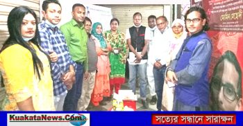 সাউন্ডবাংলা-পল্টনড্ডা-৭৭-এ বিমল সাহার জন্মদিন পালিত