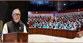বঙ্গবন্ধু ও বাংলাদেশকে আলাদা করে দেখার কোনো সুযোগ নেই: রাষ্ট্রপতি