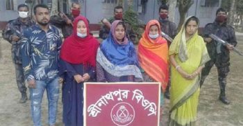 ভারতে অবৈধভাবে প্রবেশকালে আটক ৫