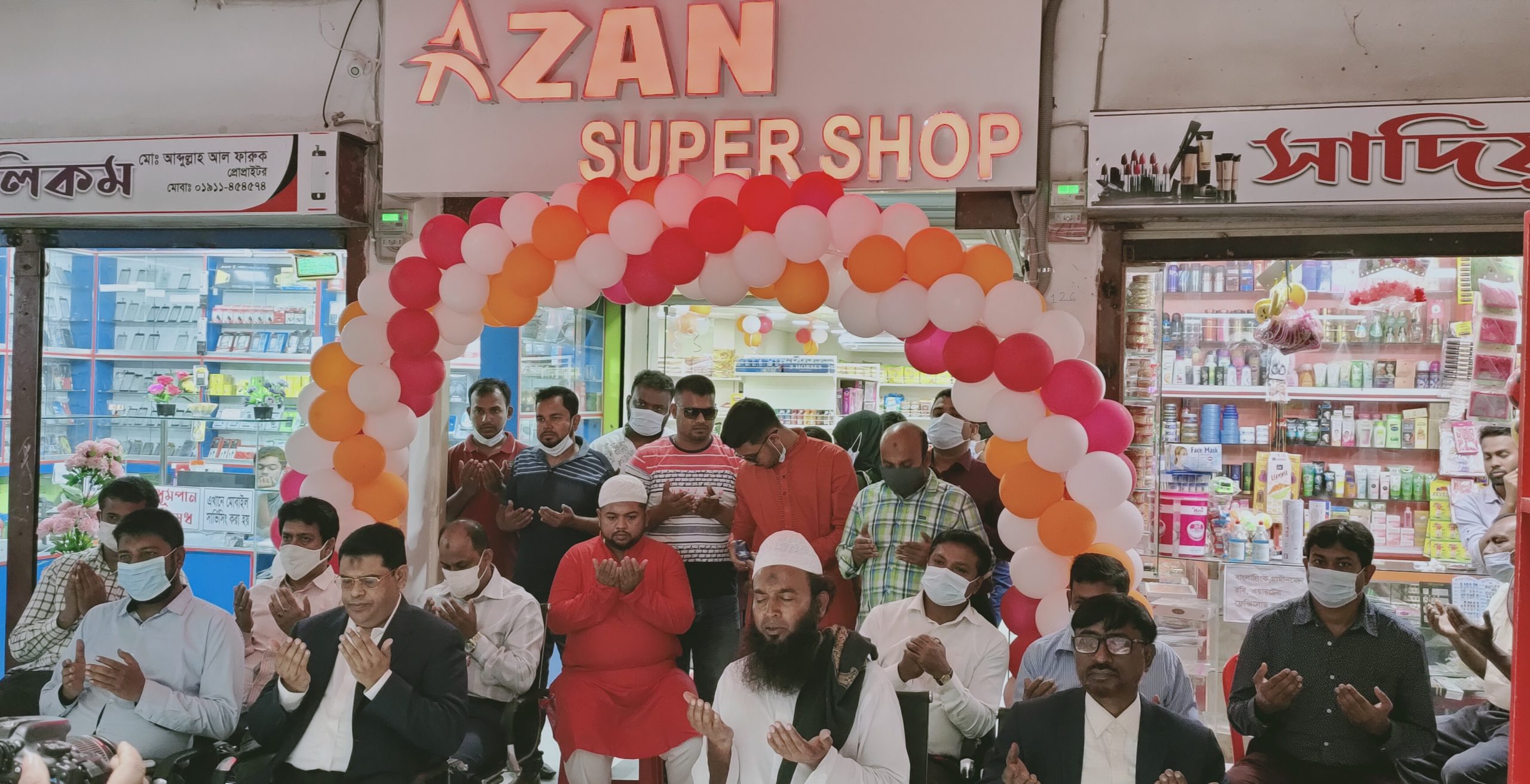 বেনাপোলের রহমান চেম্বারে “আজান” সুপার শপ উদ্বোধন