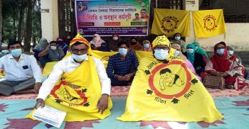 বেতন বৈষম্য নিরসনের দাবিতে কলাপাড়ায় স্বাস্থ্য সহকারীদের কর্মবিরতি পালন